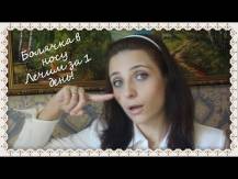 Embedded thumbnail