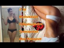 Embedded thumbnail
