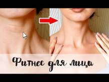 Embedded thumbnail