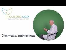 Embedded thumbnail