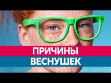 Embedded thumbnail