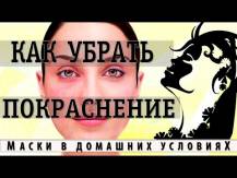 Embedded thumbnail