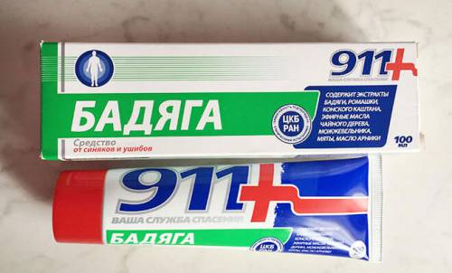 Гель Бодяга