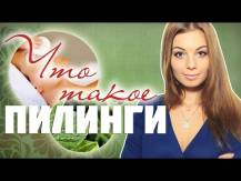 Embedded thumbnail