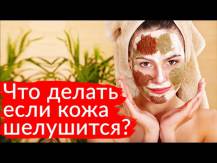 Embedded thumbnail