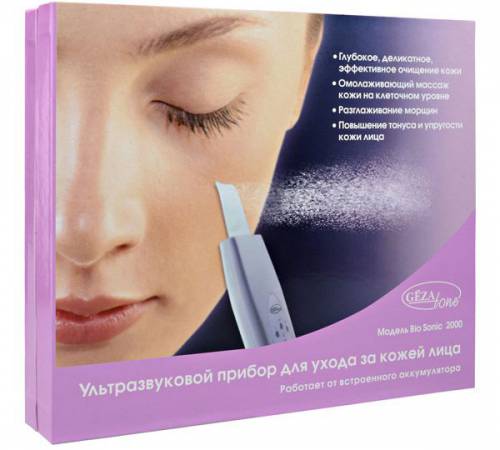 Аппарат для ультразвуковой чистки лица Gezatone Biosonic 2000, KUS-2K