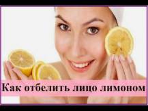 Embedded thumbnail