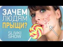 Embedded thumbnail