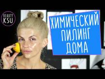 Embedded thumbnail