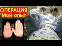 Embedded thumbnail