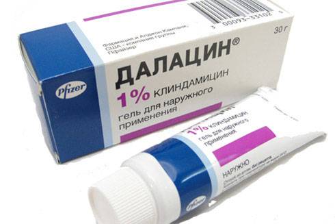 Далацин