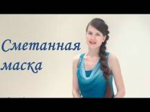Embedded thumbnail