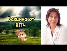 Embedded thumbnail