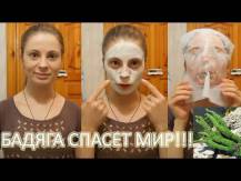 Embedded thumbnail