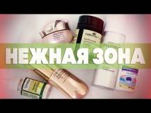 Embedded thumbnail