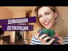 Embedded thumbnail