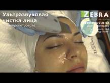 Embedded thumbnail