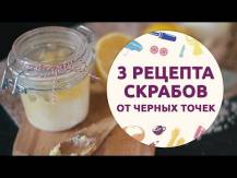 Embedded thumbnail