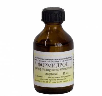 Формидрон