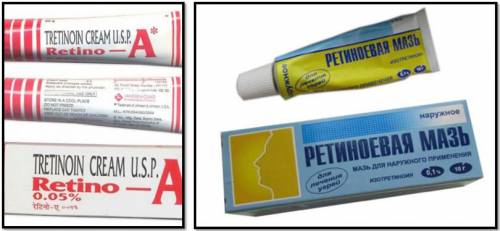 Ретиноевая кислота