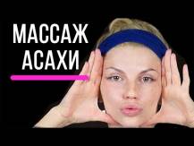 Embedded thumbnail