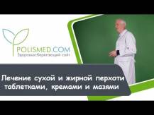 Embedded thumbnail