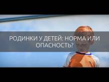 Embedded thumbnail