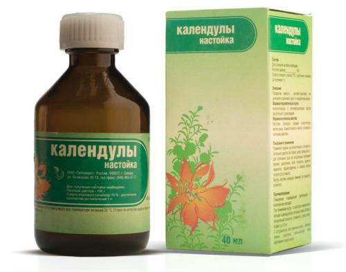 Спиртовая настойка календулы