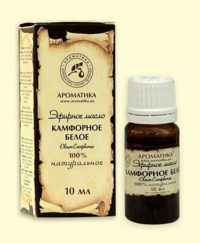 Камфорное масло