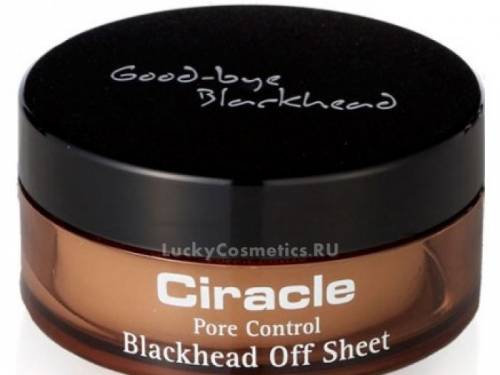 Салфетки для очищения пор Caracle Pore Control Blackhead Off Sheet