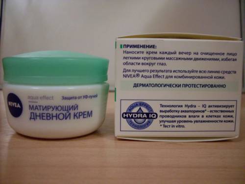 Дневной матирующий крем Нивея