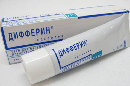 Дифферин
