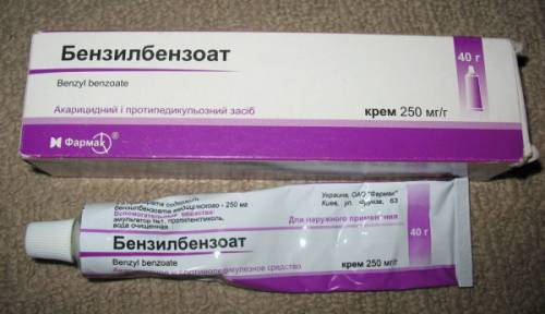Бензилбензоат