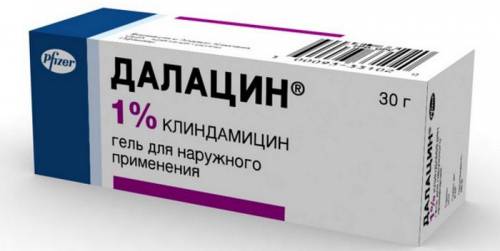 Далацин