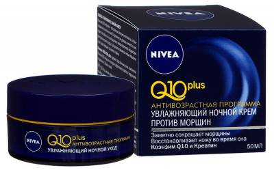 Крем против морщин Nivea Q10 Plus