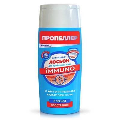 Лосьон Пропеллер