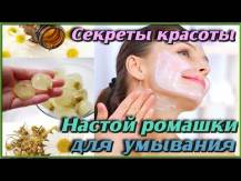 Embedded thumbnail