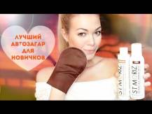 Embedded thumbnail