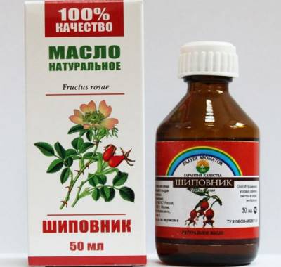 Аптечное масло шиповника