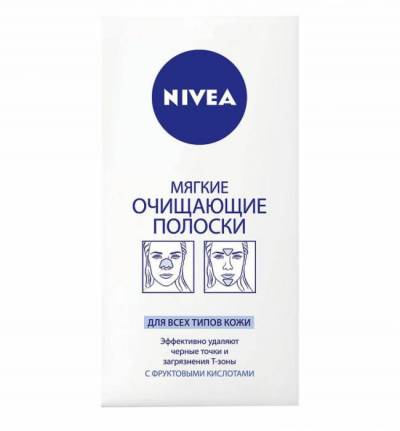 Полоски Nivea