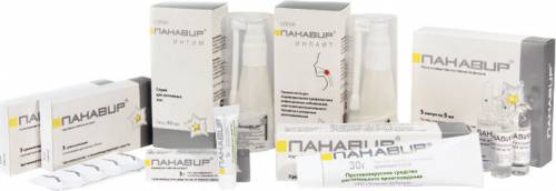 Панавир