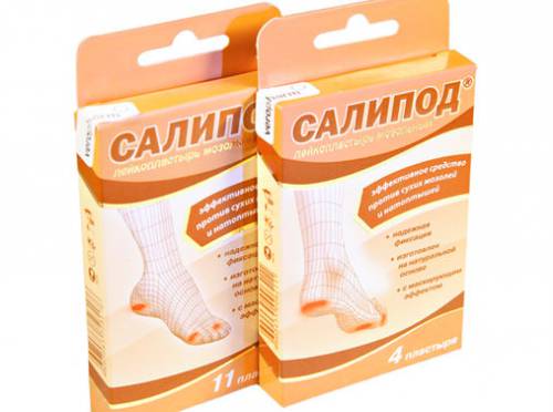 Пластырь Салипод