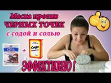 Embedded thumbnail