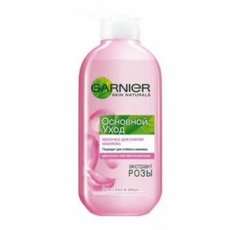 Skin Naturals Основной уход от Garnier