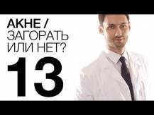 Embedded thumbnail