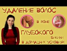 Embedded thumbnail