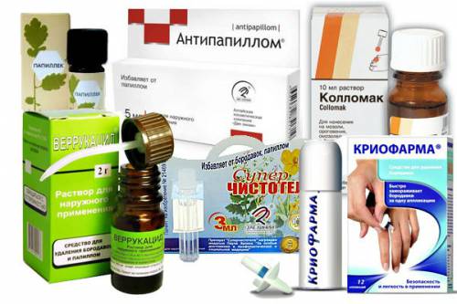 Препараты от папиллом