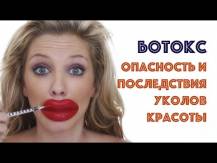 Embedded thumbnail
