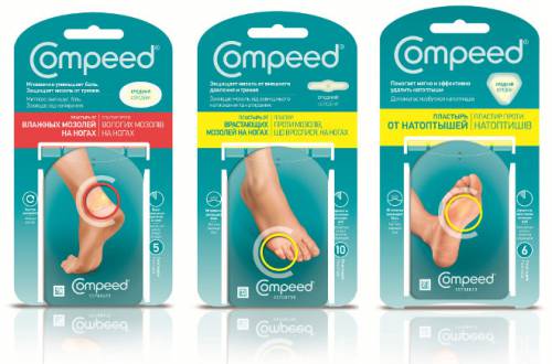 Средства Compeed 