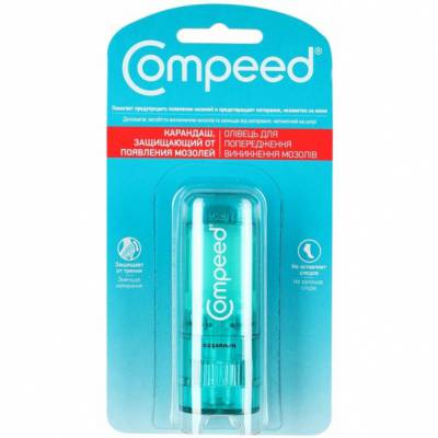 Карандаш Compeed предотвращает появление мозолей